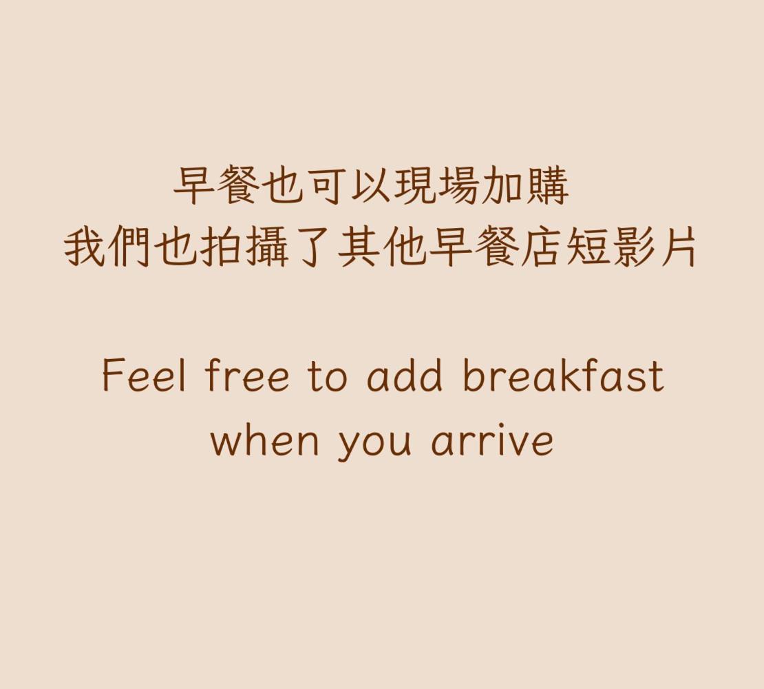 墾丁儷庭民宿li Ting B&B Eksteriør bilde